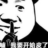 qiuqiu alfa slot PKC mencegah orang-orang dari benua besar memasuki Beijing